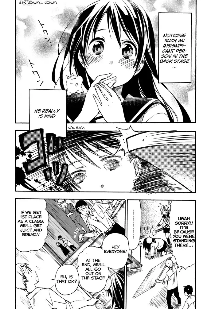 Inari, Konkon, Koi Iroha Chapter 18 7
